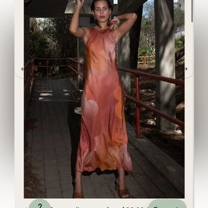 UNTITLED IN MOTION Atlantis Dress - Hespere - medium